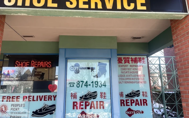 Progressive Shoe Service